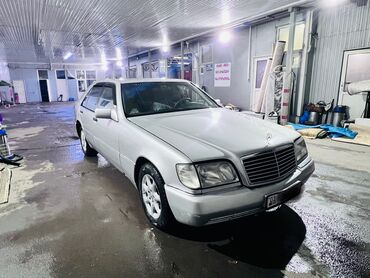 вощина купить в бишкеке: Mercedes-Benz S-Class: 1992 г., 5 л, Автомат, Газ, Седан