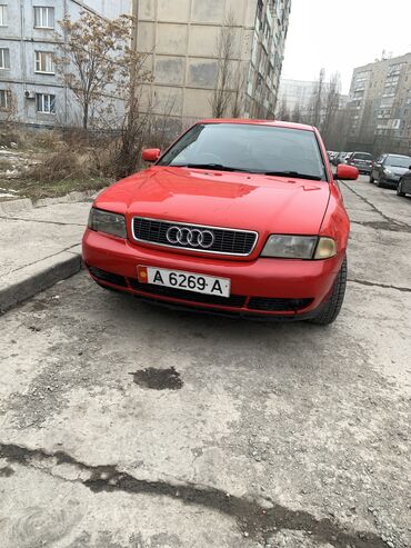 купить мотоблок мтз бу в москве: Audi A4: 1997 г., 1.8 л, Автомат, Бензин, Седан