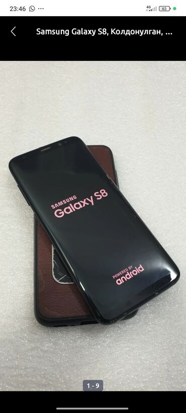 Samsung: Samsung Galaxy S8, Б/у, 64 ГБ, цвет - Черный, 1 SIM