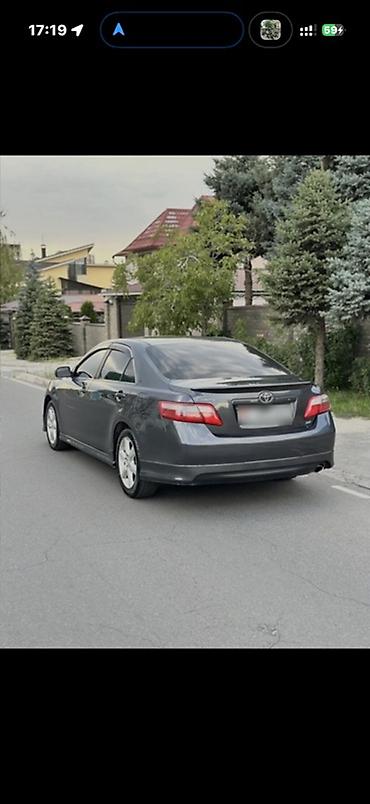 corolla 2016: Toyota Camry: 2009 г., 2.4 л, Автомат, Бензин, Седан — 5