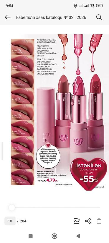 Digər kosmetika: Faberlik məhsulları endirimli qiymətə. Metro daxili çatdırılma -da lalafo.az — 18 Digər kosmetika: Faberlik məhsulları endirimli qiymətə. Metro daxili çatdırılma — 18