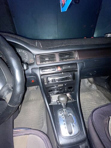 Audi: Audi A6: 1998 г., 2.4 л, Автомат, Бензин, Седан — 9