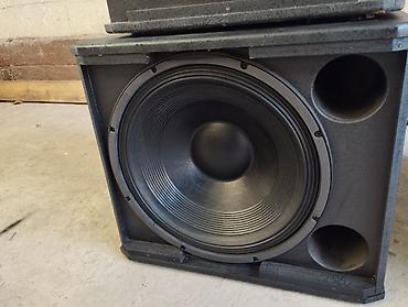 электрический сепаратор: Акустический комплект JBL SRX для концертного/ивент-звука Состав: - 2 — 8