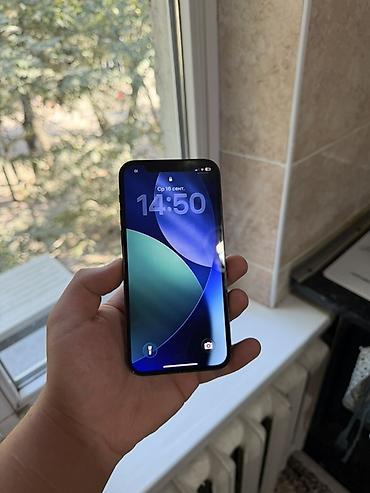 iphone 16 pro mac: IPhone 12 Pro, 128 ГБ - Экран Super Retina XDR (OLED) с Face ID - — 2