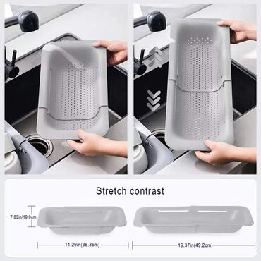 Ostala kuhinjska oprema: Cena 740 din Rasklopivi djevdjir za sudoperu. Desna ruka svake — 1