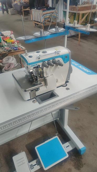 Швейные машины: Швейная машина Оверлок — 1