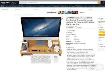 Druga oprema za računare i laptopove: Stalak za monitor od bambusa WENKO Germany, dimenzija cca 60,1 x 30 x — 5