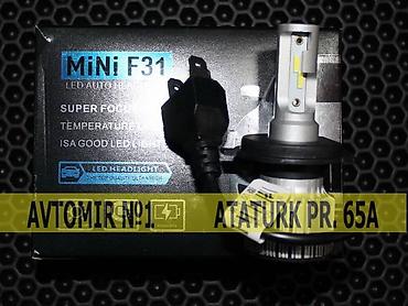 keci: F31 led h4 bundan başqa hər növ avtomobi̇l aksessuarlarinin satişini — 1
