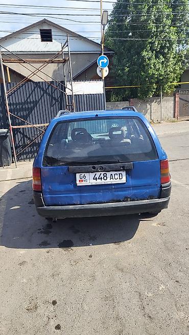 астра ф: Opel Astra: 1991 г., Универсал — 2