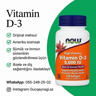 Витамины и БАДы: NOW şirkətindən yüksək potensiallı Vitamin D-3 pəhriz əlavəsi. Hər