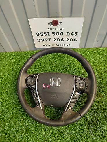 Руль Honda 2013 г., Б/у, Оригинал, Корея at lalafo.kg Руль Honda 2013 г., Б/у, Оригинал, Корея