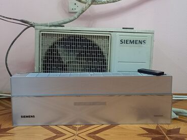 simens paltaryuyan: Kondisioner Siemens, İşlənmiş, 40-45 kv. m, Kredit yoxdur