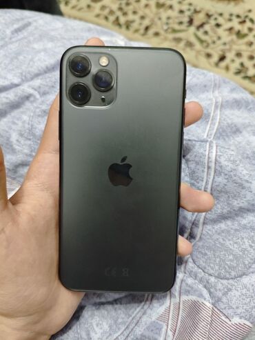 айфон 11 мини бу: IPhone 11 Pro, Б/у, 256 ГБ, Graphite, Зарядное устройство, Чехол, 85 %