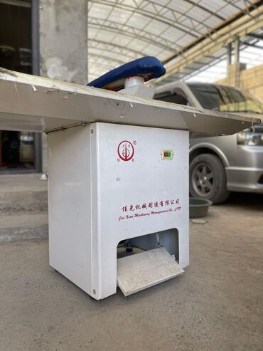 Другое оборудование для швейных цехов: Другое оборудование для швейных цехов