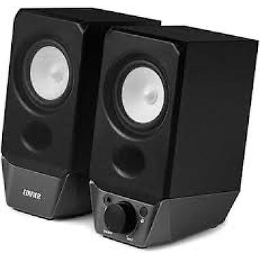 ses mixeri: Edifier R19BT 2.0 Bluetooth Dinamik Sistemi Masaüstü istifadə üçün — 1