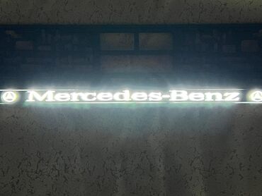 двигатель дайхатсу териос 1.3 купить: Led-подномерники, Рамки для намеров для любой марки машины законом