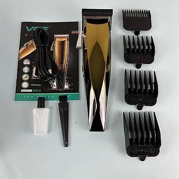 Trimmerlər və saç qırxan maşınlar: Saç qırxan maşın, Vgr, Yeni, Pulsuz çatdırılma, Ödənişli çatdırılma, Rayonlara çatdırılma — 9