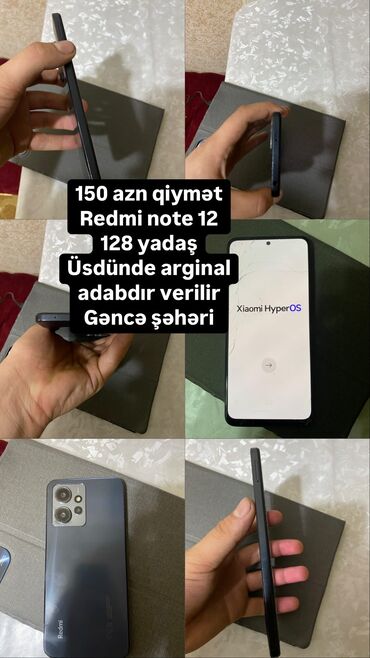 Xiaomi: Xiaomi Redmi Note 12, 128 GB, rəng - Boz, 
 Düyməli, Barmaq izi