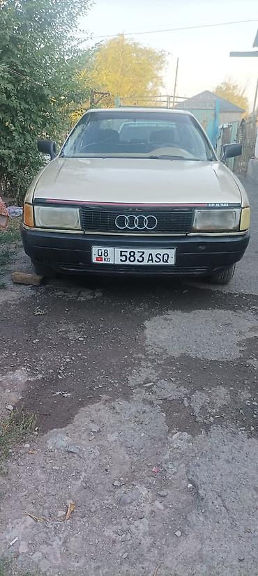 фары на ауди 80: Audi 80: 1987 г., Механика, Седан — 8