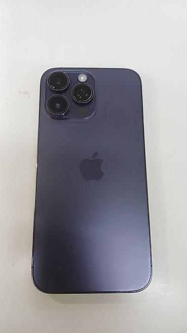 IPhone 14 Pro Max, 256 ГБ, цвет Deep Purple (модель MQ9X3KH/A) -