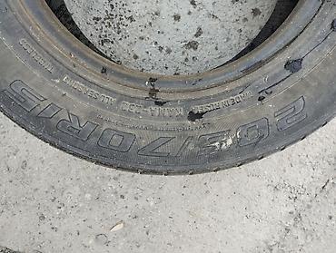 шина кама: Комплект шин КАМА-232 All-Season, радиальные, бескамерные (Tubeless) — 3