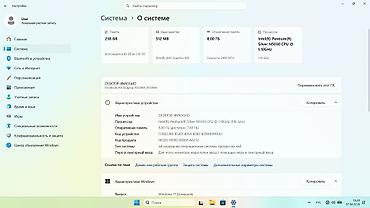 Ноутбуки ASUS: Офисный, Б/у, Intel Pentium — 12