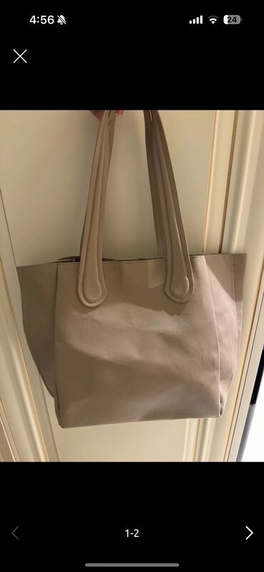 адидас баку: Сумка на плечо, Zara, Новый