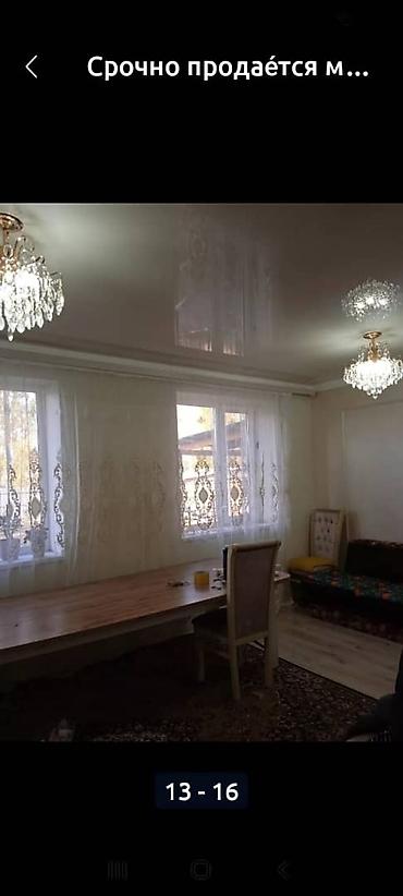 Продажа домов: Дом, 110 м², 4 комнаты, Собственник, Дизайнерский ремонт — 11