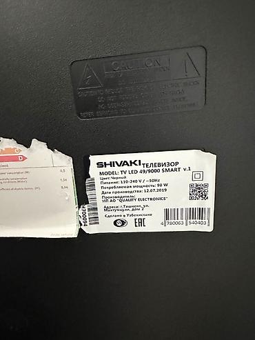 dinama 07: Shivaki 49” Smart TV – 49/9000 SMART 49 düym (124 sm) Shivaki Smart — 3