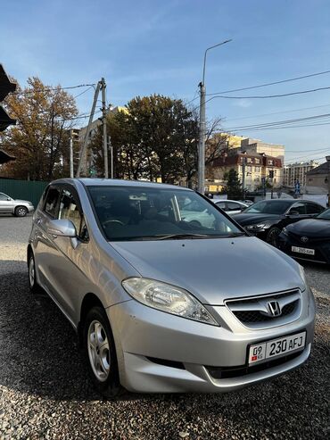хонда срв 2015 цена бишкек: Honda Edix: 2005 г., 1.6 л, Автомат, Газ