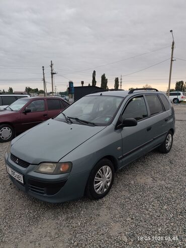 Mitsubishi: Mitsubishi Space Star: 2004 г., 1.6 л, Механика, Бензин, Хэтчбэк