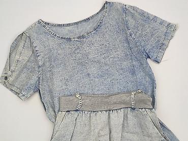 grace jeans mango: Komplet dresowy damski, rozmiar M — 1