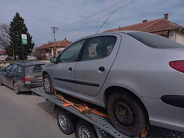 auto la: GEPEK BRANIK ZA SEDAN ZA PEUGEOT 206 | Originalni polovni — 1