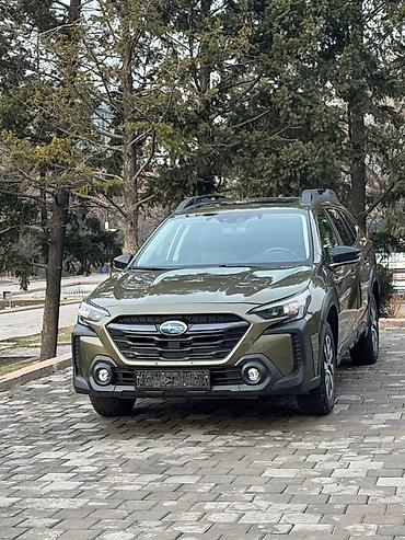 улан 2 купить: Subaru Outback: 2023 г., 2.5 л, Бензин, Кроссовер — 1