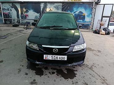 Mazda: Mazda PREMACY: 2002 г., 1.8 л, Автомат, Газ, Универсал — 6