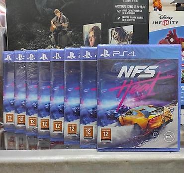 need for speed unbound: PS4 üçün Need for Speed Heat – disk versiyası - Platforma — 1