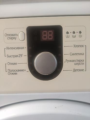 60: Стиральная машина Samsung Diamond WF8590NMW9, фронтальная загрузка — 3