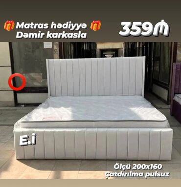 taxt doşəyi: Yeni, İkinəfərlik çarpayı, Matras ilə