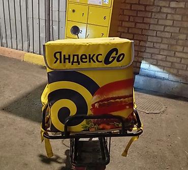 сумка на колесах бишкек: Рюкзак, Унисекс, Б/у — 1
