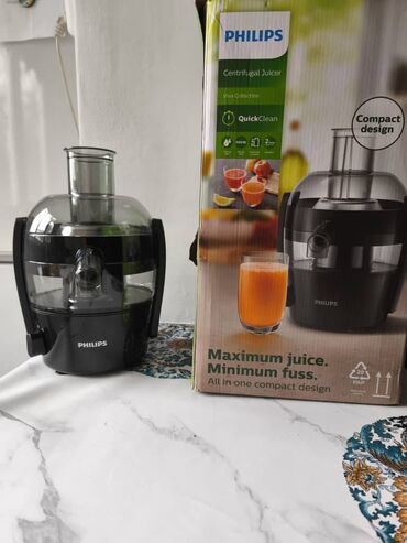 Другая бытовая техника: Продается соковыжималка PHILIPS. Новая