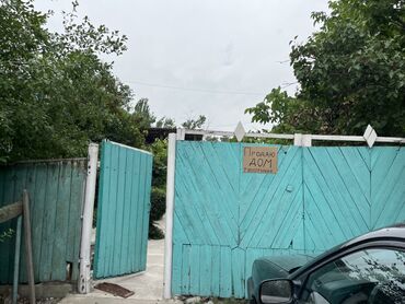 куплю одна комнатный квартира: Дом, 67 м², 4 комнаты, Собственник