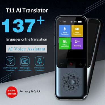 мир техники: Переводчик T11 Smart Translator Глобальный переводчик с голосом Онлайн