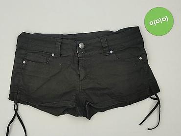 szorty primark: Forever 21, Szorty damskie, rozmiar L — 2