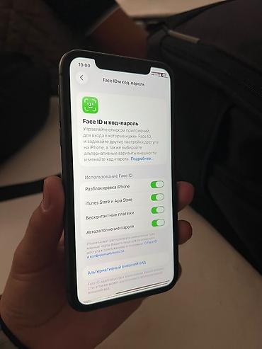 Мобильные телефоны: IPhone 11, Б/у, 128 ГБ — 3