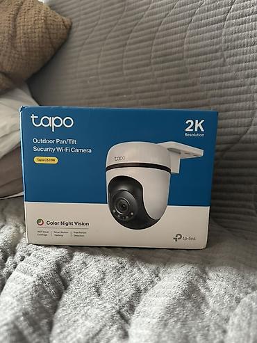 razer kiyo: Новая уличная IP-камера TP-Link Tapo C510W — с защитой IP65 и — 2