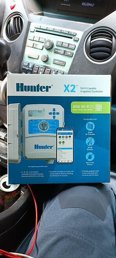 Теплицы: Теплицы — 13