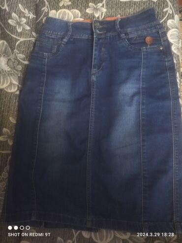 джинсы темно синие плотная джинса: Юбка, Джинс