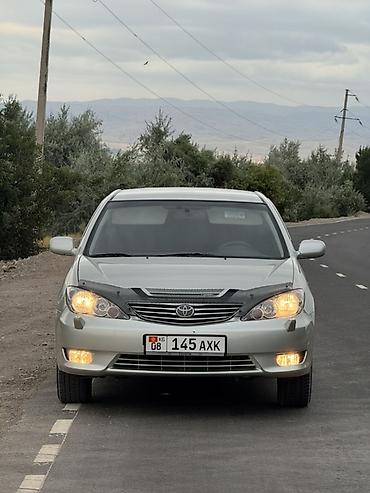 avante 1: Toyota Camry: 2005 г., 2.4 л, Автомат, Бензин, Седан — 7