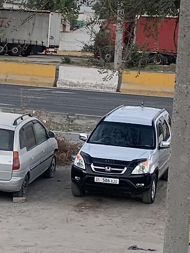 Honda CR-V: 2004 г., 2 л, Автомат, Газ, Кроссовер