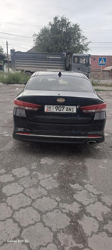 киа 2008: Kia Optima: 2018 г., 2.4 л, Автомат, Газ, Седан — 6